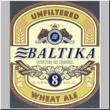 sanktpeterbaltika (315).jpg